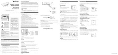 Panasonic WV-CW370 / WV-CW374E Camcorder User Manual - cover page