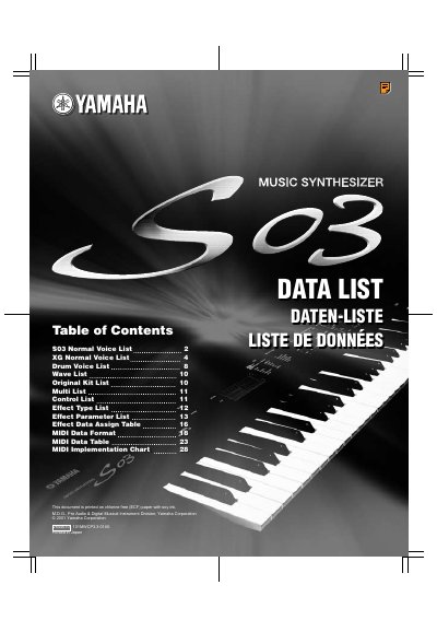 Yamaha S03 Data List User Manual - cover page