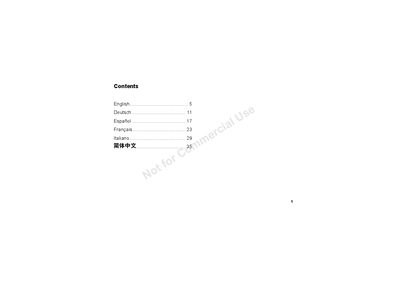 Sony Ericsson HCB-30 User Manual - cover page