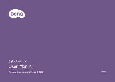 BenQ GS2 V 2.01 Digital Projector User Manual - cover page