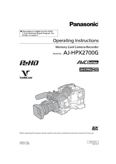 Panasonic AJ-HPX2700G Camcorder User Manual - cover page