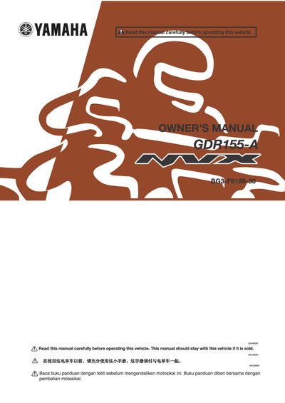 Yamaha GDR155-A Owner's Manual - cover page