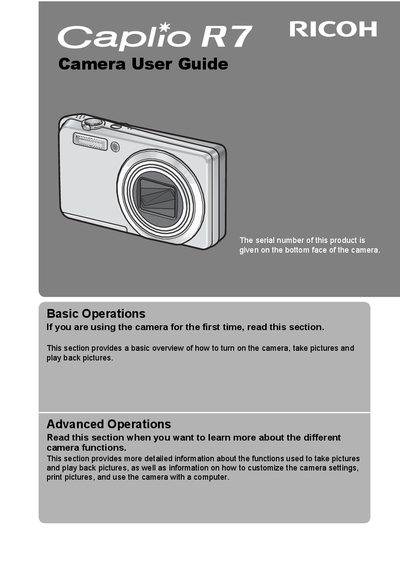 Ricoh Caplio R7 Digital Camera User Manual - cover page