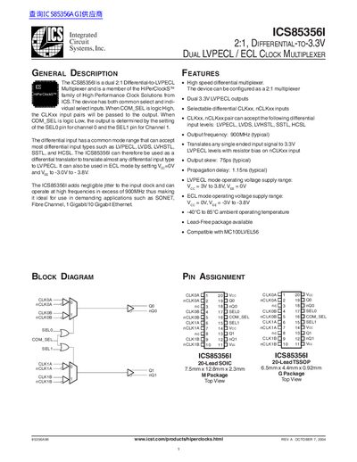 ICS ICS853561 2:1 Differential-to-3.3V Dual LVPECL/ECL Clock Multiplexer Datasheet - cover page