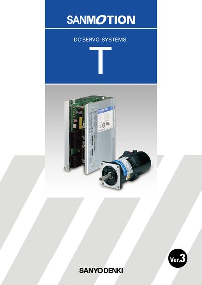 Sanyo Denki SANMOTION DC Servo Systems Catalog - cover page