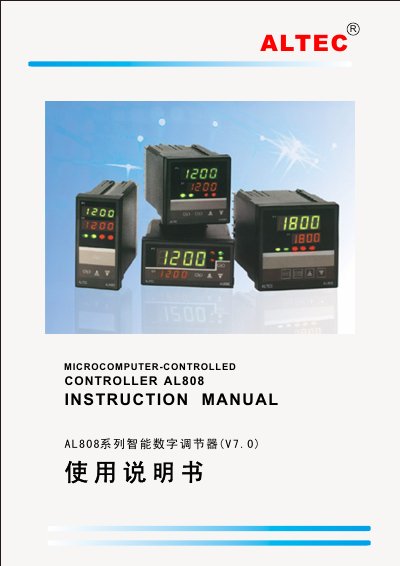 ALTEC AL808 Smart Digital Controller Instruction Manual - cover page