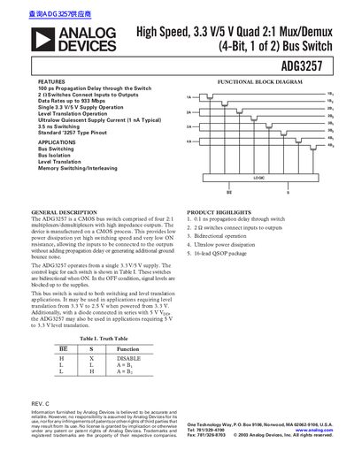 ANALOG DEVICES High Speed 3.3 V/5 V Quad 2:1 Mux/Demux (4-Bit 1 of 2) Bus Switch ADG3257 handbook - cover page