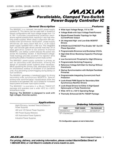 Maxim MAX5051 Power‑Supply Controller IC Datasheet - cover page