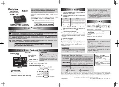 Futaba SBC-1 S.BUS Channel Changer Instruction Manual - cover page