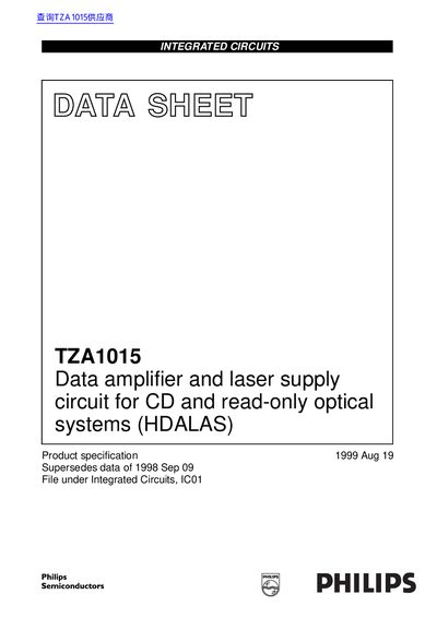 Philips TZA1015 Data Amplifier and Laser Supply Circuit Datasheet - cover page