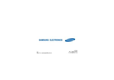 Samsung GT-B7300C Phone User Manual - cover page