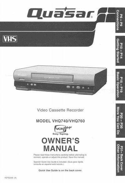 Panasonic VHQ740 Video Cassette Recorder Owner's Manual - cover page