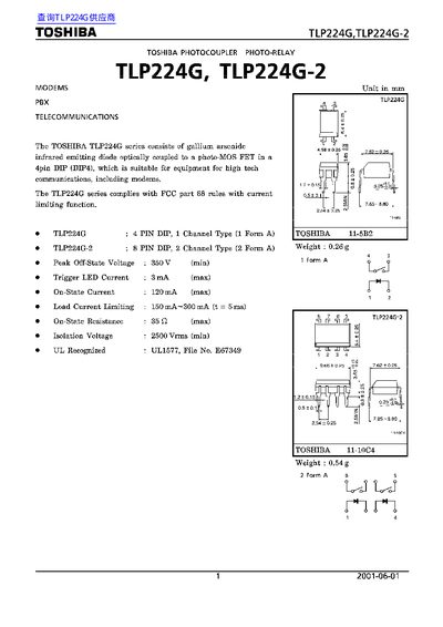 Toshiba TLP224G/TLP224G-2 Datasheet - cover page