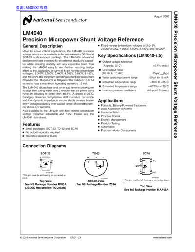 National Semiconductor LM4040 Precision Micropower Shunt Voltage Reference Datasheet - cover page