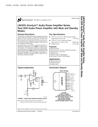 National Semiconductor LM1876 Audio Power Amplifier Datasheet - cover page