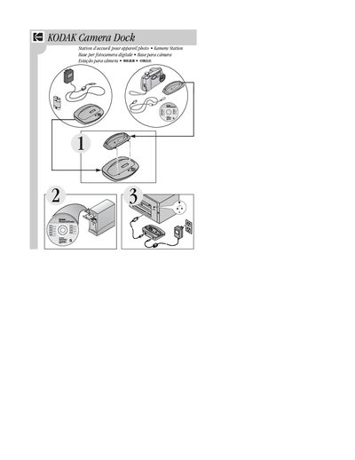Kodak Camera Dock Owner's Manual - cover page