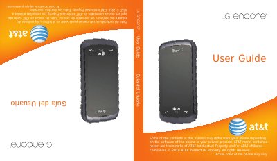 LG Encore User Manual - cover page