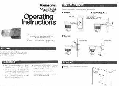 Panasonic WV-Q108AE Wall Mount Bracket Installation Guide - cover page