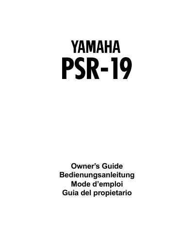 Yamaha PSR-19 PortaTone Owner's Guide - cover page