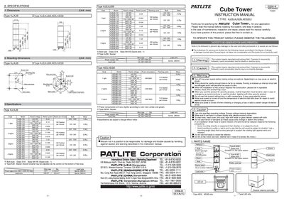 Patlite KJ(B)/KJS(B)/KES(B) Cube Tower Installation Guide - cover page