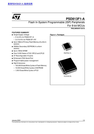 ST PSD813F1-A Flash In-System Programmable (ISP) Peripherals For 8-bit MCUs handbook - cover page