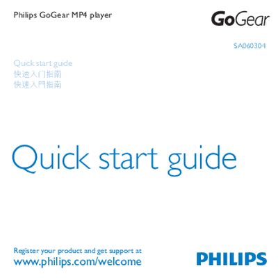 PHILIPS SA060304 user guide