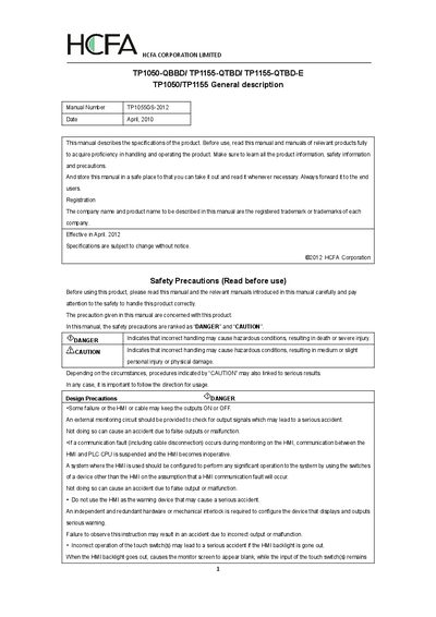 HCFA TP1050/TP1155 HMI General Description Manual - cover page