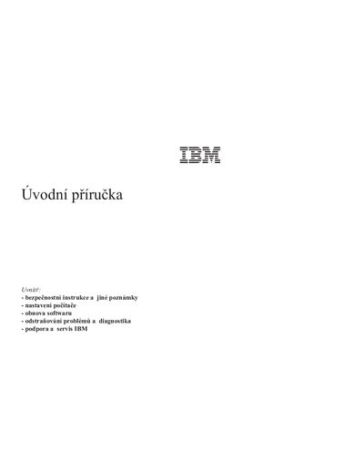 IBM Introductory Manual - cover page