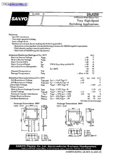 SANYO 2SJ259 handbook - cover page