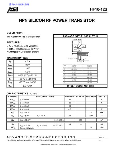 ASI HF10-12S NPN Silicon RF Power Transistor Datasheet - cover page