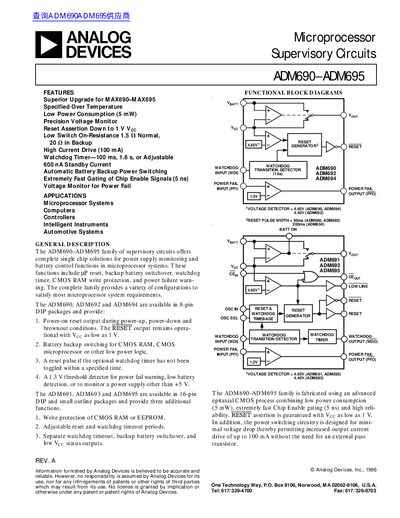 Analog Devices ADM690/ADM695 Supervisory Circuits Datasheet - cover page