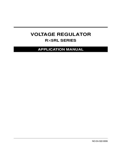 Ricoh RX5RL Series Application Manual - cover page