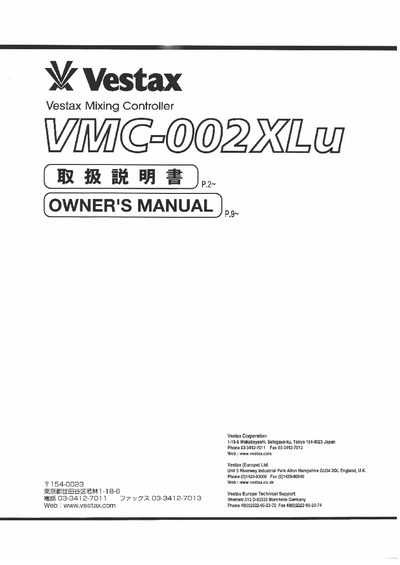 Vestax VMC-002XLu Mixing Controller Owner's Manual