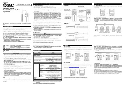 SMC IZH10 Handheld Electrostatic Meter Instruction Manual - cover page