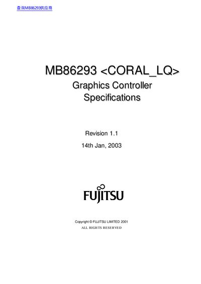 FUJITSU MB86293 Manual - cover page