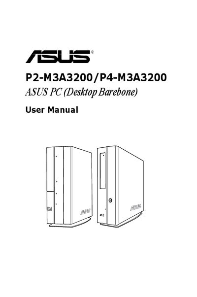 ASUS P2-M3A3200 / P4-M3A3200 User Manual - cover page