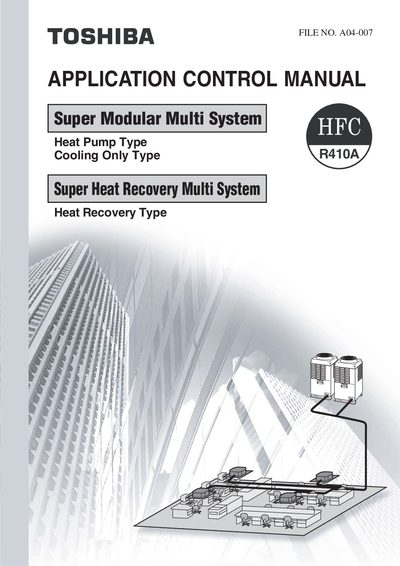 Toshiba R410A Super Modular Multi System Heat Pump Application Control Manual - cover page