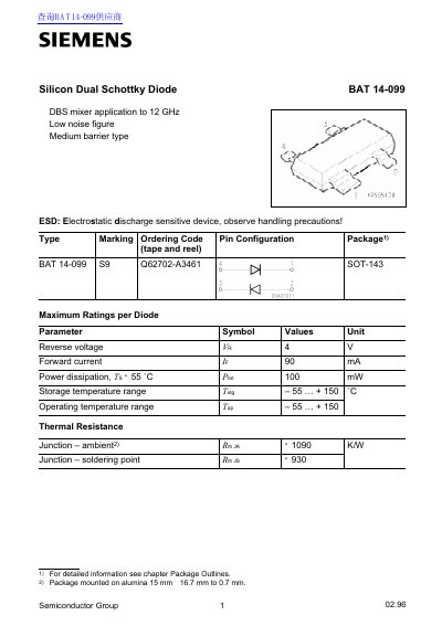 Siemens BAT 14-099 Silicon Dual Schottky Diode Datasheet - cover page