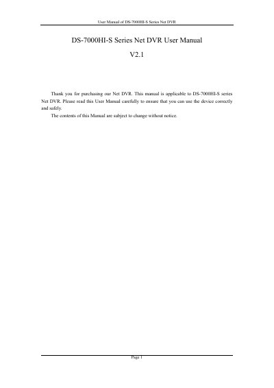DS 7000HI-S Series Net DVR User Manual - cover page
