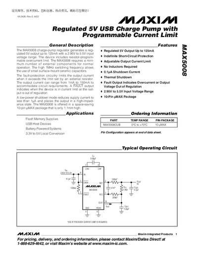 Maxim MAX5008 Datasheet Regulated 5V USB Charge Pump with Programmable Current Limit - cover page
