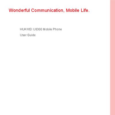 Huawei U8300 Mobile Phone User Guide - cover page