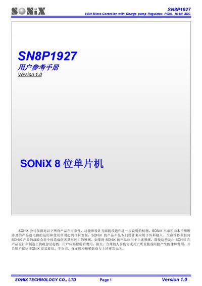 SONiX SN8P1927 8-Bit Micro-Controller User Manual - cover page