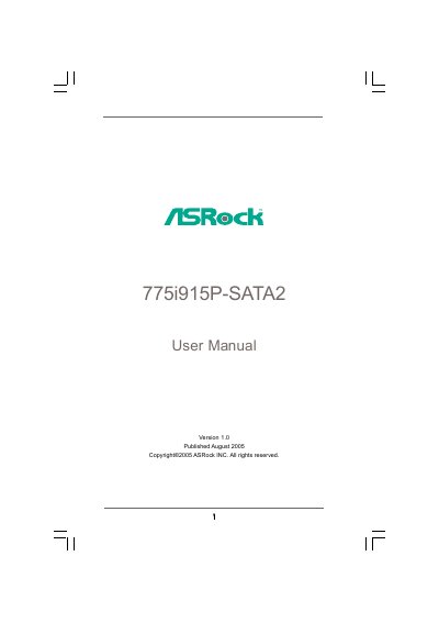 ASRock 775i915P-SATA2 Motherboard User Manual - cover page