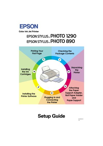 Epson Stylus Photo 1290/890 User Guide - cover page