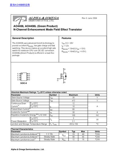 Alpha & Omega AO4408L N-Channel Enhancement Mode Field Effect Transistor Datasheet - cover page