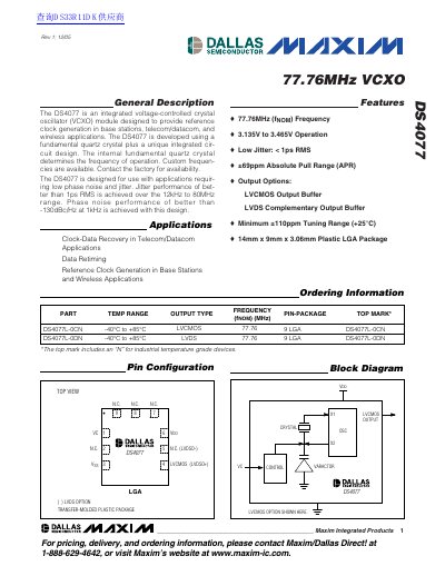 Maxim DS4077 VCXO Module Datasheet