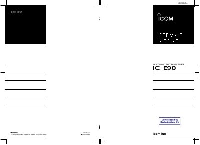 Icom IC-E90 Multiband FM Transceiver Service Manual - cover page