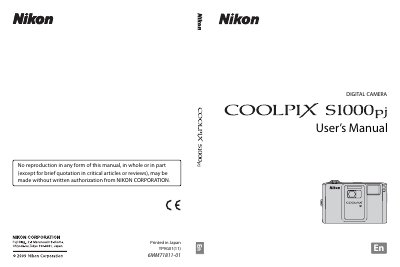 NIKON DIGITAL CAMERA COOLPIX S1000pj User Manual - cover page