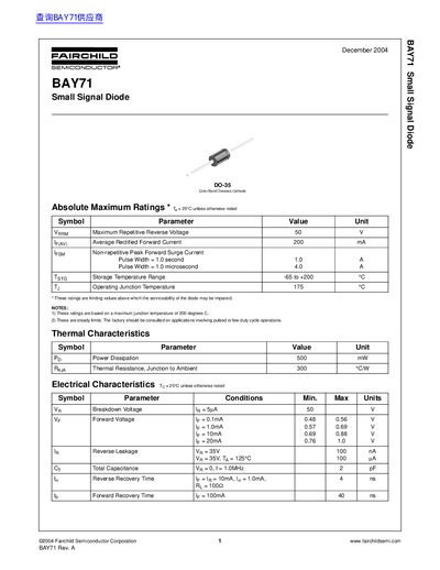 Fairchild Semiconductor BAY71 Small Signal Diode Datasheet - cover page