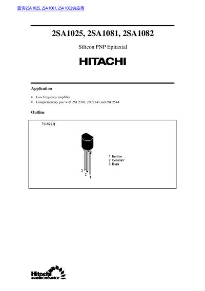 Hitachi 2SA1025, 2SA1081, 2SA1082 Datasheet - cover page